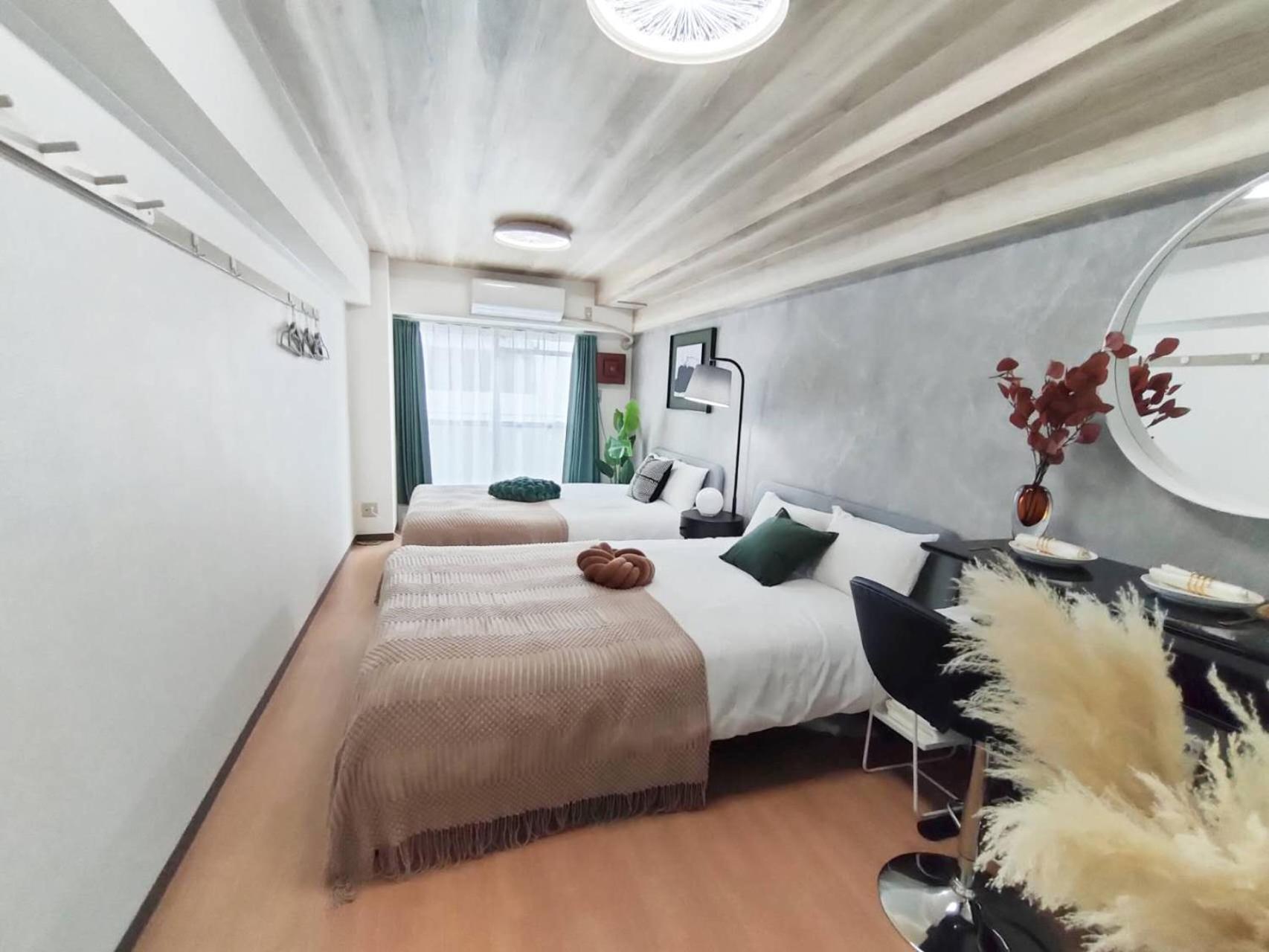 Apartment X43新宿中心 超级商圈 交通枢纽 新宿车站8分钟 最大4人 Shinjuku Center 8 Mins To St Max 4p 直达新宿 涉谷 表参道 品川 池袋 上野 代代木 银座 原宿 Präfektur Tokio